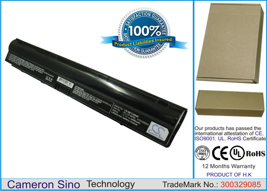 NEC Versa N1100 VJW10A12 Versa N1200 akku 2400 mAh