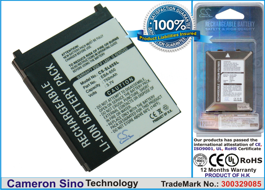 Siemens / Benq SL65 SL65 ESCDMA SL75 akku 750 mAh