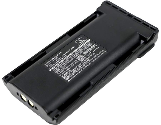 Icom IC-F70 IC-F70D IC-F70DS akku 2200mAh / 16.28Wh