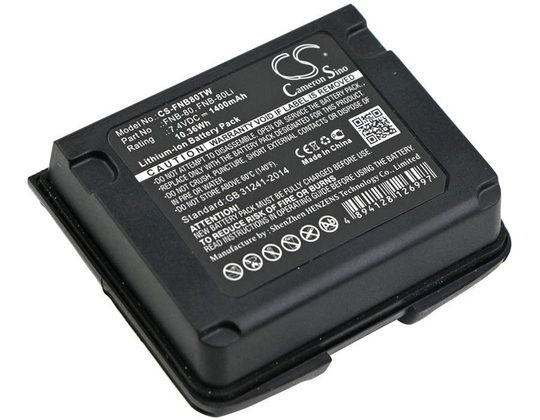 Horizon HX460 HX460S HX470S akku 1400mAh / 10.36Wh