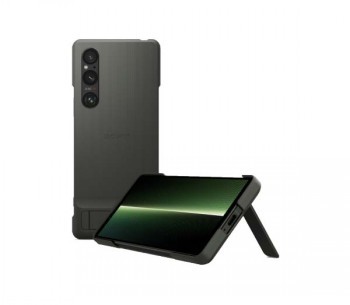 SONY XPERIA 1 V COVER GREEN