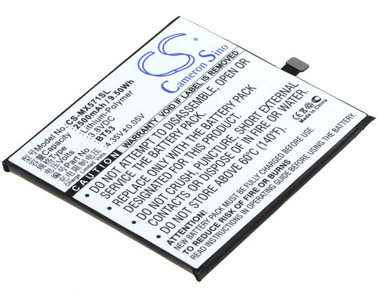 MeiZu M570C M570M M570Q akku 2500mAh