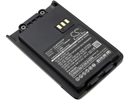 Motorola Mag One Q11 Mag One Q5 Mag One Q9 akku 1100mAh / 8.14Wh