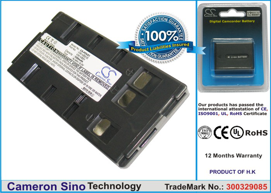 Panasonic VW-VBS1 VW-VBS1E yhteensopiva akku 1200 mAh
