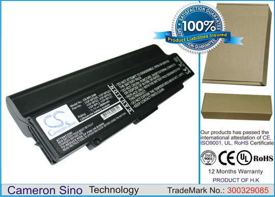 Sony VGP-BPL2 VGP-BPL2C VGP-BPS2 VGP-BPS2A VGP-BPS2B VGP-BPS2C akku 8800 mAh