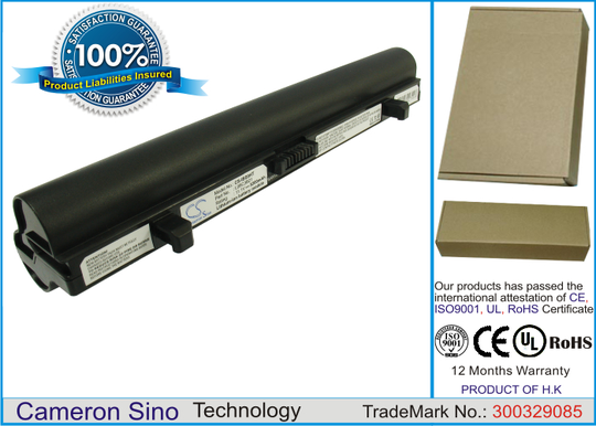 Lenovo ideapad S9 ideapad S10 ideapad 20015 akku 5200 mAh