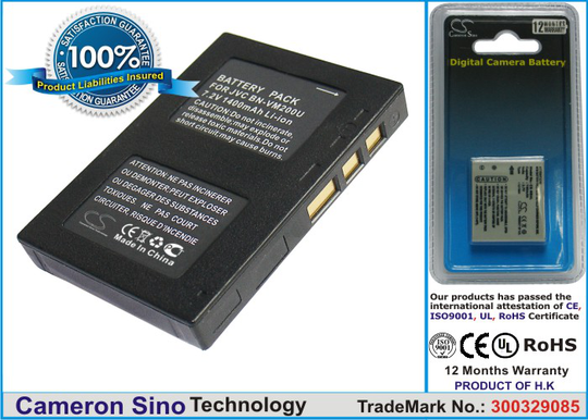 JVC BN-VM200 BN-VM200UE LY34416-001B BN-VM200U BN-VM200US yhteensopiva akku 750 mAh