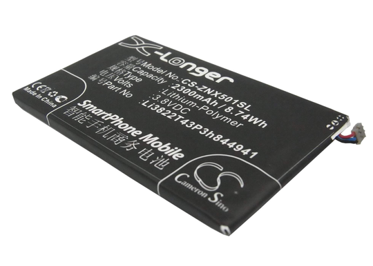ZTE Nubia Z5 Nubia Z5 mini Nubia Z5S akku 2300 mAh