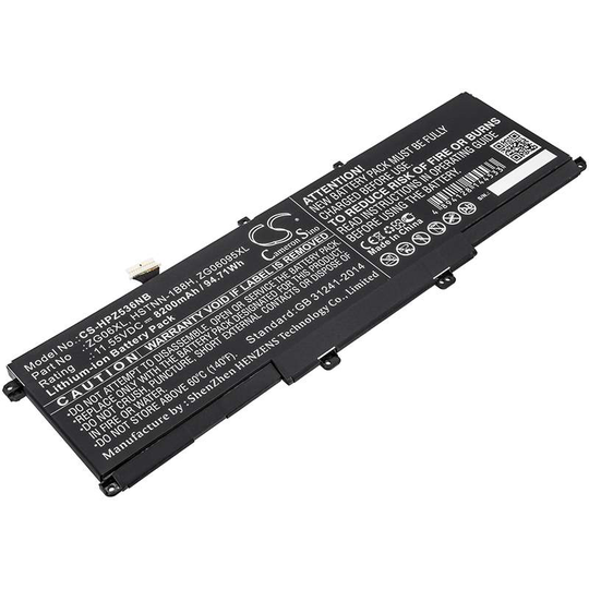 HP ZBook Studio G5 ZBook Studio G5 2ZC49EA ZBook Studio G5 2ZC50EA akku 8200mAh