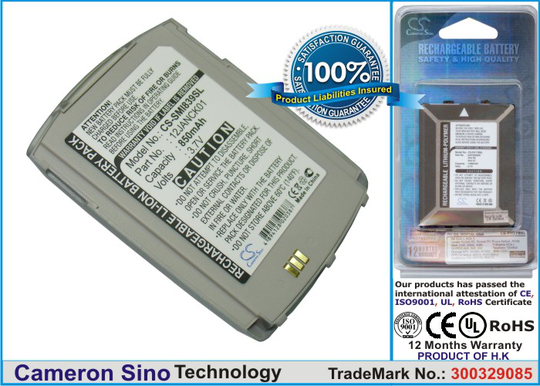Samsung SCH-i839 akku 850 mAh