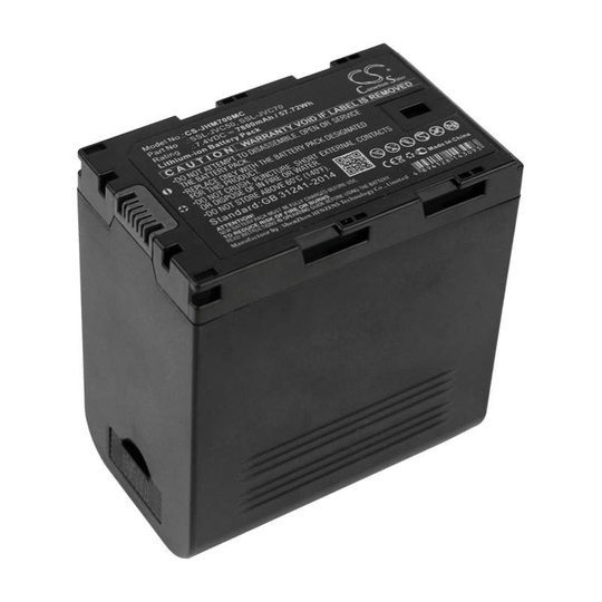 JVC GY-HM200 GY-HM200E GY-HM200ESB akku 7800mAh