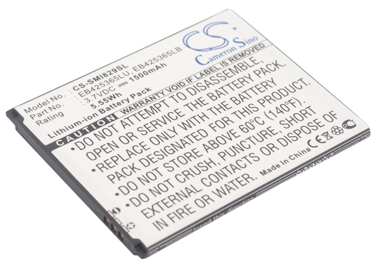 Samsung Galaxy Duos akku 1500 mAh