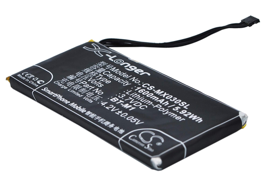MeiZu M030 MX MX1 akku 1600mAh