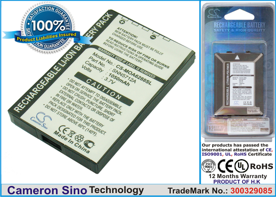 Cameron Sino tarvikeakku Motorola A6088 A6188 A6288 Accompli A008 A009 akku 1050 mAh