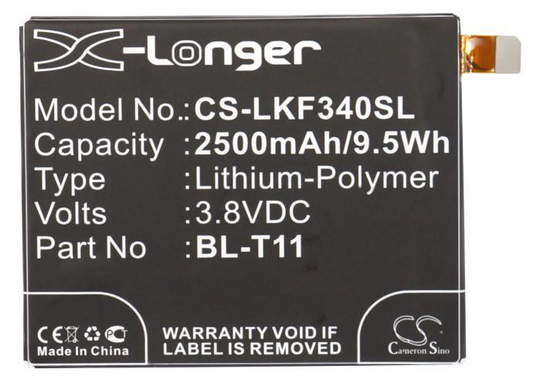 LG G Flex F340 Akku 2500 mAh