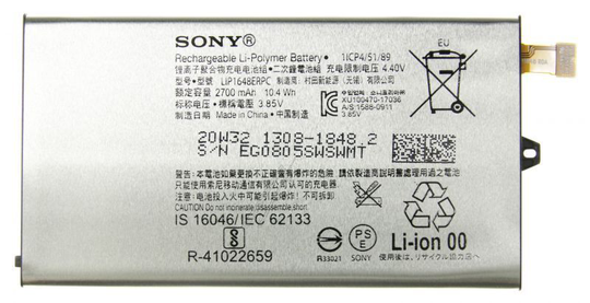 Sony Xperia XZ1 Compact akku LIP1648ERPC 2700mAh (Alkuperäinen)