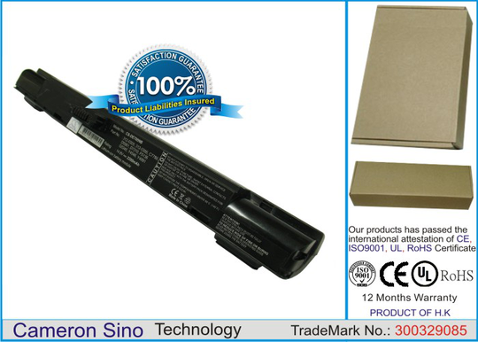 Dell Inspiron 700m Inspiron 710m akku 2200 mAh