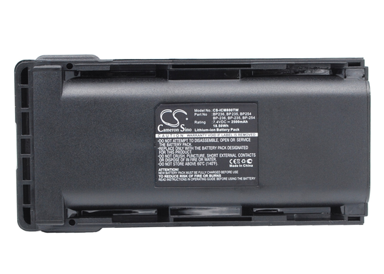 Icom IC-F70 IC-F70D IC-F70DS akku 2500mAh / 18.50Wh