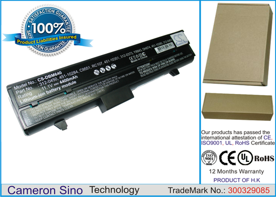Dell Inspiron 630M Inspiron 640M Inspiron E1405 XPS M140 XPS PP19L akku 4400 mAh