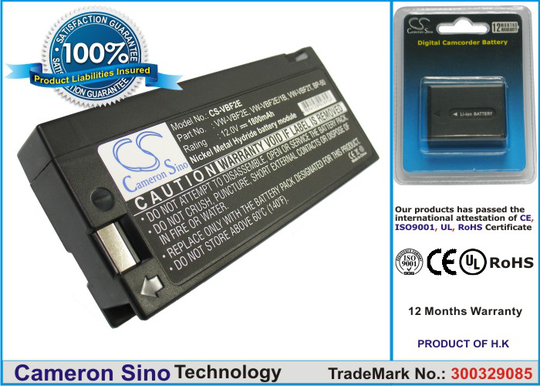 Panasonic VW-VBF2E VW-VBF2E/1B BP-50 VW-VBF2T yhteensopiva akku 1800 mAh