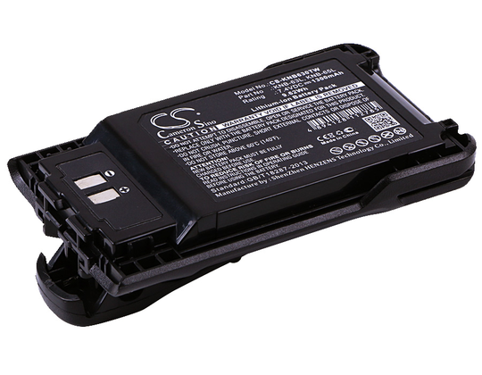 KENWOOD TH-K20 TH-K20A TH-K20E akku 1300mAh / 9.62Wh