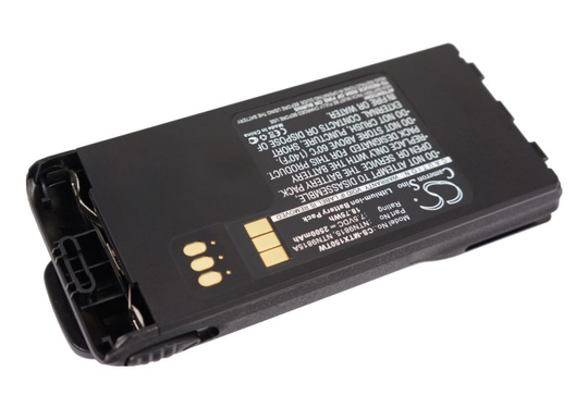 Motorola MT1500 PR1500 XTS1500 akku 2500mAh / 18.00Wh