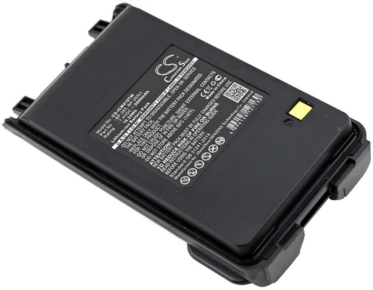 Icom IC-3101 IC-4101 IC-F3001 akku 2600mAh / 19.24Wh