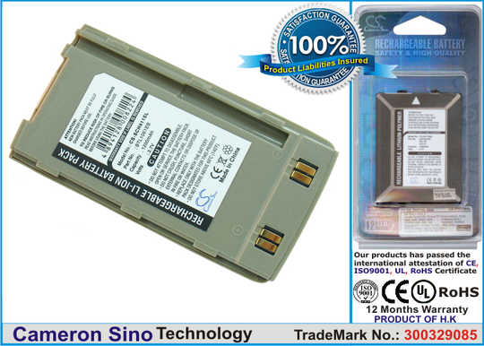 Samsung SCH-411 SGH-410 SCH-2500 S410 S510 S4100 akku 1200 mAh