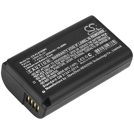 Panasonic Lumix S1 akku 2200mAh