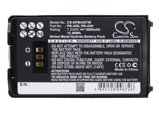 KENWOOD TH-255A TH-K2AT TH-K2E akku 1800mAh / 12.96Wh