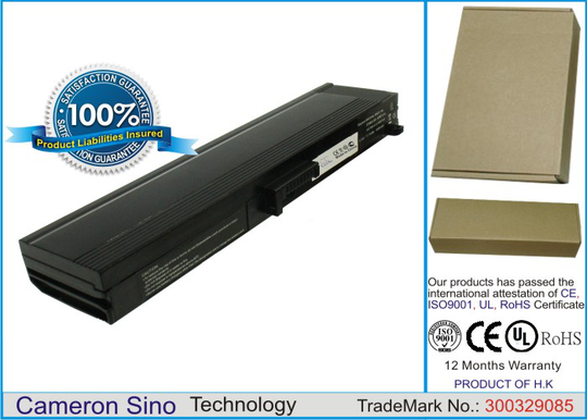 HP Presario B3000 HSTNN-A10C akku 4400 mAh