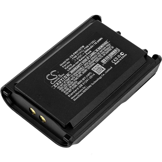 Vertex VX-230 VX-231 VX-231L akku 2600mAh / 19.24Wh