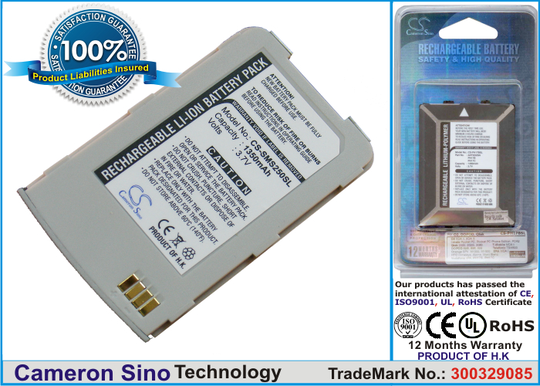 Samsung SCH-S250 SGH-S250 akku 1350 mAh