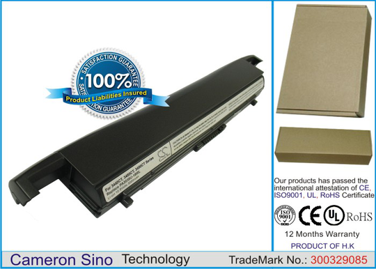 Toshiba Portege 3010 Portege 3015 Portege 3020 Portege 3010CT Portege 3020CT Portege 3480CT Portege 3490CT akku 4400 mAh