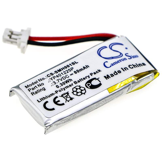 Sena 10U-AR-01 10U-HR-01 SC-HR01 akku 80mAh / 0.30Wh